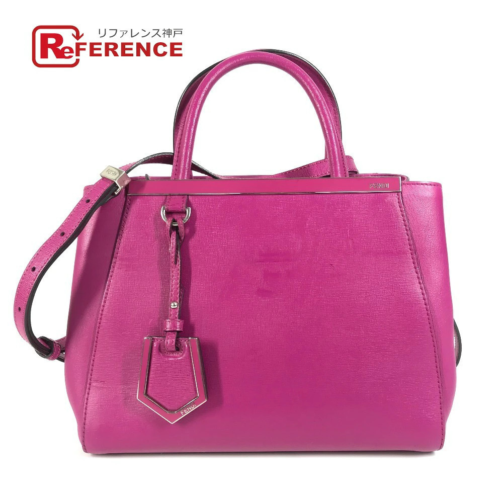 Fendi Toujours Bag Shoulder Crossbody Handbag Leather Purple
